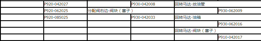 14.png