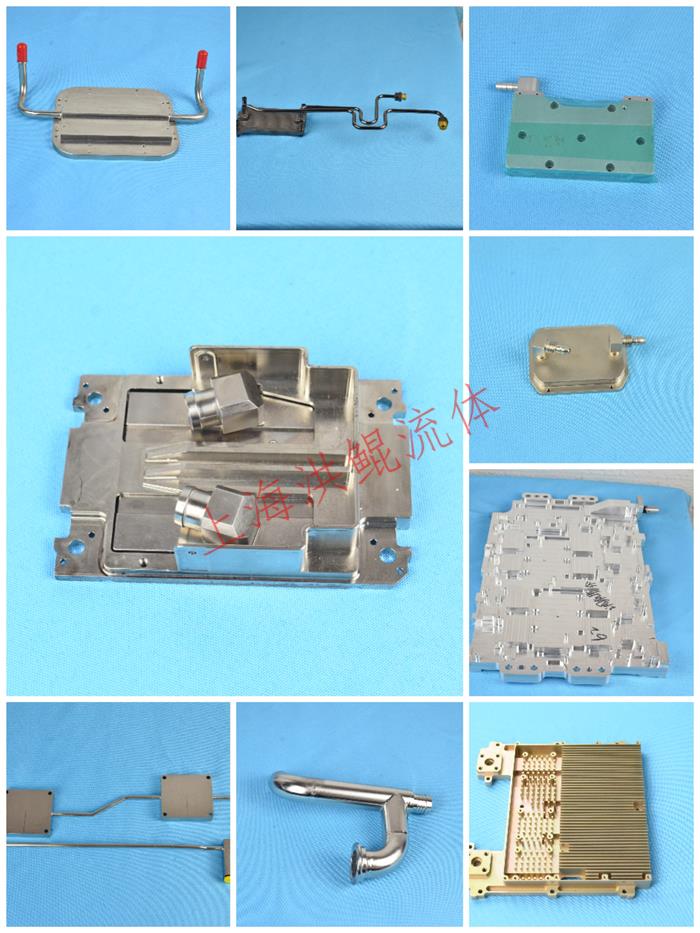 cold-plate.jpg